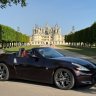 Dsmc2-370Z-Roadster