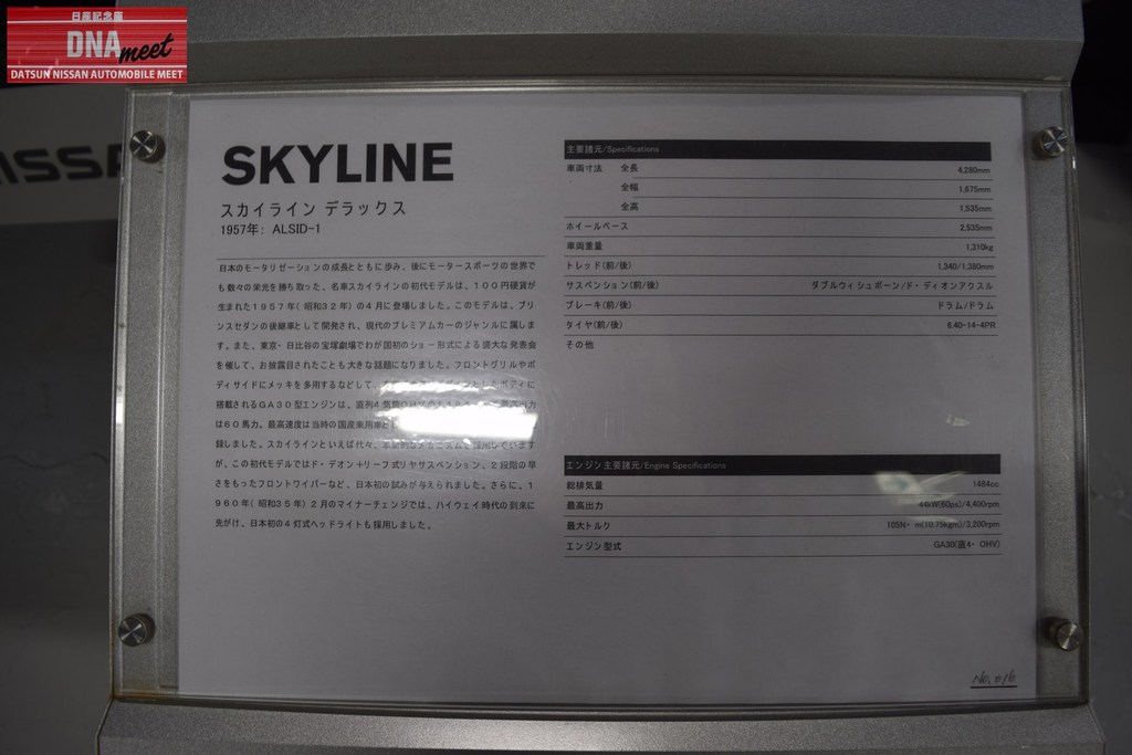 [Image: 1434664789_9-Prince%20Skyline%20Deluxe%2...D-1%29.JPG]