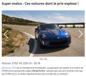 370z-malus.JPG